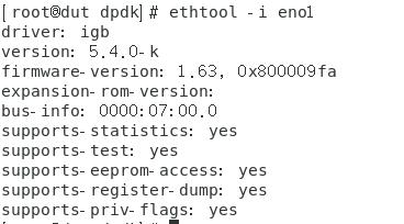 ethtool命令详解？(自动挖eth)-图1