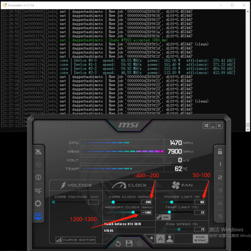 2080s超频设置？(eth 超频过高)-图2