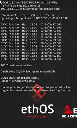 挖矿机的配置要求？(ethos 不稳定)-图1
