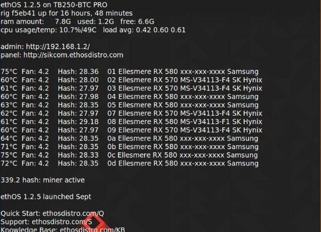 挖矿机的配置要求？(ethos 不稳定)-图2