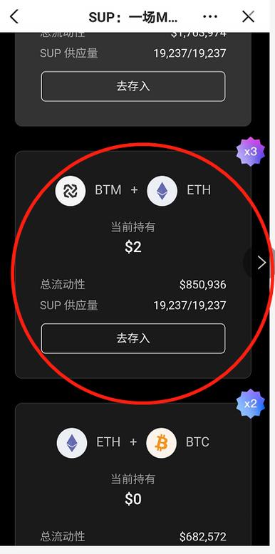 eth和etc挖矿方式一样吗？(eth最新转pos进程)-图2