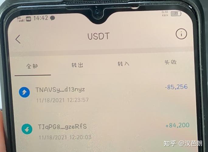 以太坊在线钱包网站打不开怎么办？(eth电子钱包pc)-图2