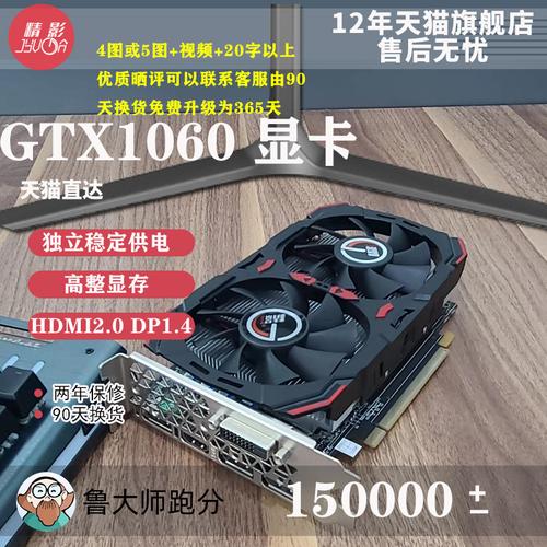 gtx1065为什么不能挖矿？(10603g不能挖eth)-图2