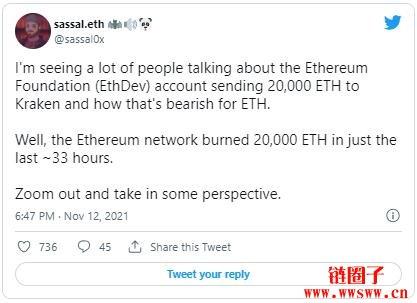 etherent是什么型网？(ether以太币中国参加)-图1