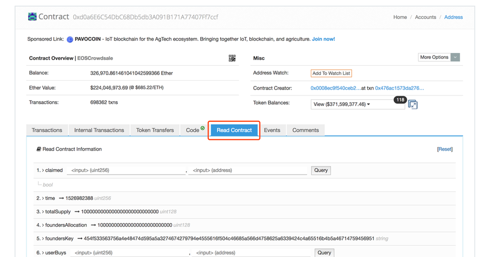 区块链上的交易记录怎么查？(etherscan io中文版下载)-图3