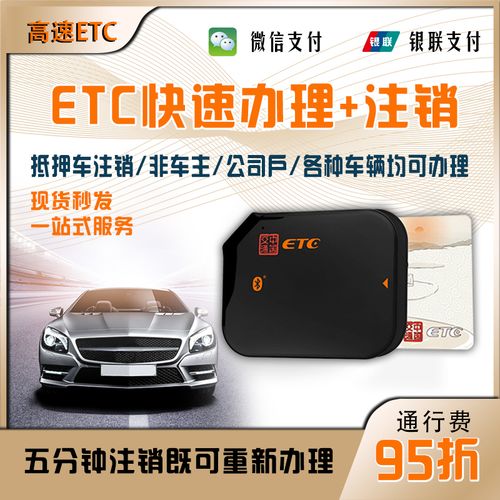 ETC发行方指的是什么意思？(etc和eth地址)-图2