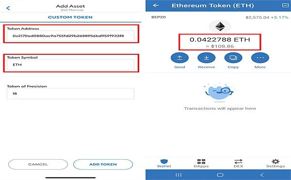 合约地址是什么意思？(eth币地址是什么)-图3