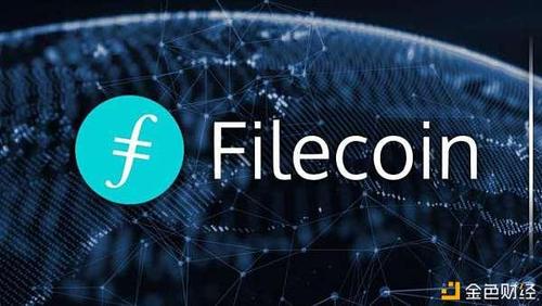 fil和eos的区别？(现在挖eth划算还是fil)-图3