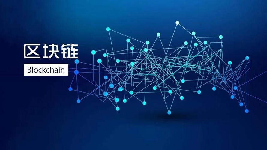 区块链怎么查询链上数据？(etherchain.org)-图2