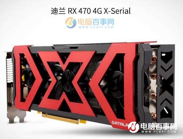 显卡能挖btc吗？(r9 470 eth)-图3