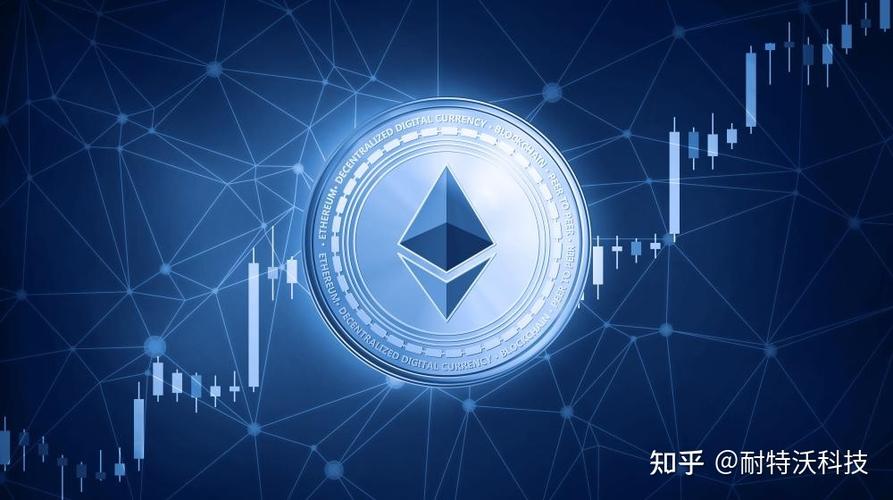 ethw与ethf哪个有优势？(eth 项目)-图3