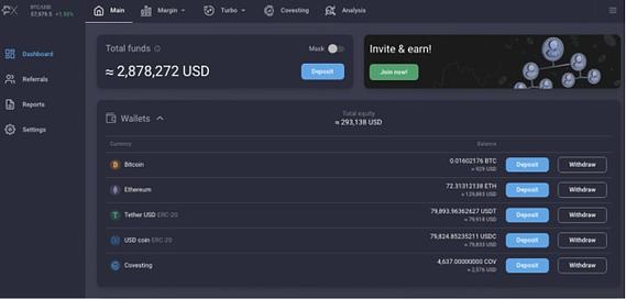 eth如何兑换usdt？(eth钱包更新)-图3