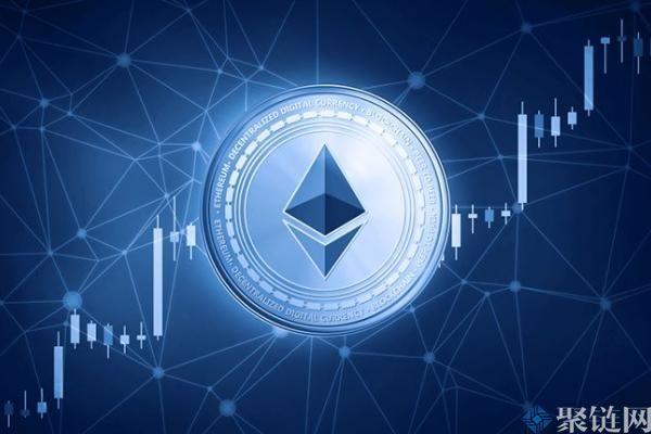 ethereum是哪个公链？(ethereum 合约)-图2