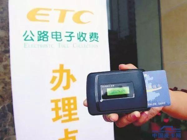 etc币是什么货币？etc什么币-图1