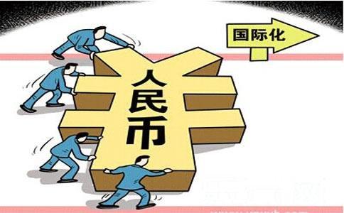 为什么卖出有价证券是回笼基础货币？什么是回笼人民币-图2