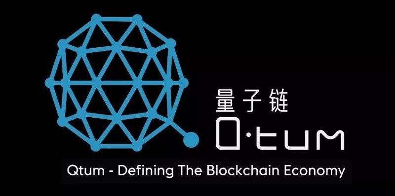 量子链是哪个国家的？量子钱包qtum-图1