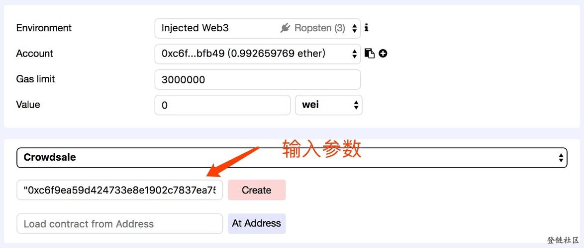 什么是合约地址？如何生成以太币钱包地址-图1