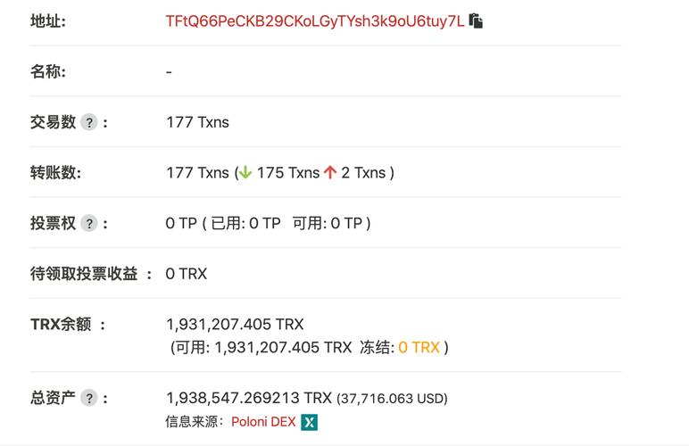 比特币钱包地址是如何得到的？不是比特币地址而是钱包地址？比特币钱包本地钱包-图2