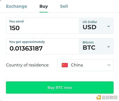 icp/btc是什么货币？币安交易所钱包充值-图1