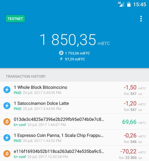 ltwallet是啥？比特币钱包加载wallet-图3