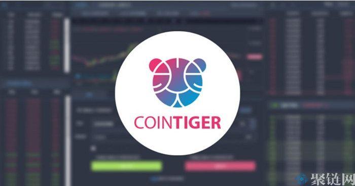 CoinTiger(币虎)怎么样？支持bitcny的钱包-图2