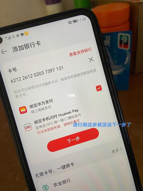 G-CASH卡能有什么用？hcash 钱包恢复-图2