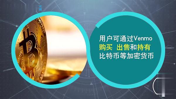 淘金联赛规则？比特币四大钱包-图2