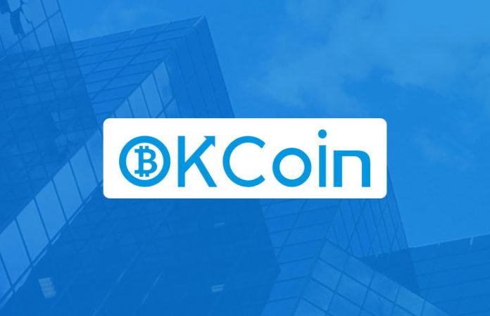 红蜡烛怎么换彩虹币？okcoin 钱包问题-图3