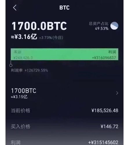 btc怎么提取出来？bitcoin在线钱包-图3