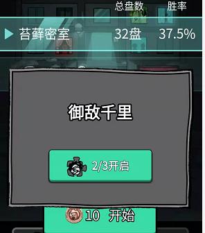 如何解锁无限蜜罐币？无限币钱包还原-图2