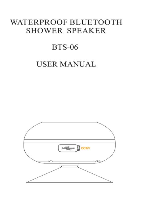 bts-06蓝牙音箱说明？bts钱包安装教程-图3