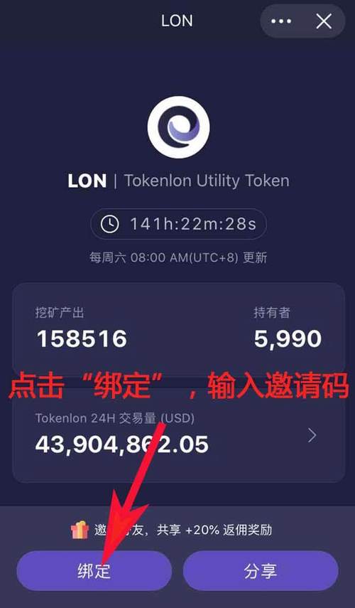 hust是什么币？imtoken钱包同步时间-图2