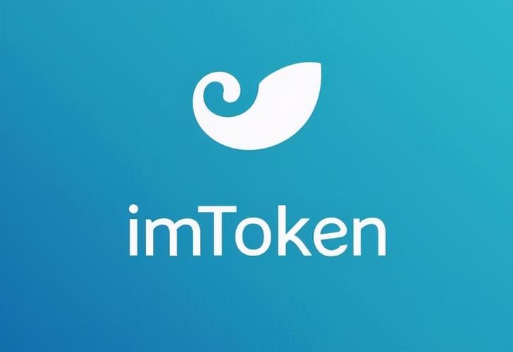 imtoken转账usdt手续费怎么算？imtoken数字钱包-图3