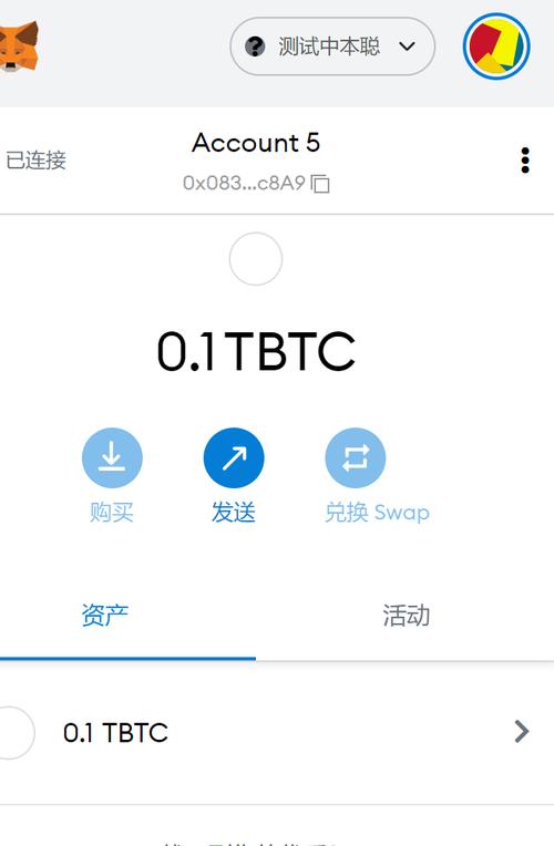 为什么苹果手机appstore上没有比特币钱包？比特手机钱包-图2