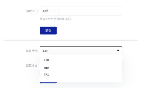 eth地址，地址来源怎么填写？怎么用ETH钱包发送到ETH地址-图2