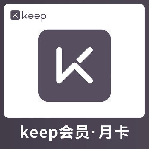 keep怎么用华为支付？怎么把keep添加到钱包-图2