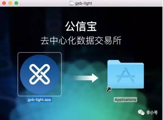 公信宝官网的钱包有哪些功能特点？公信宝钱包使用吗-图1