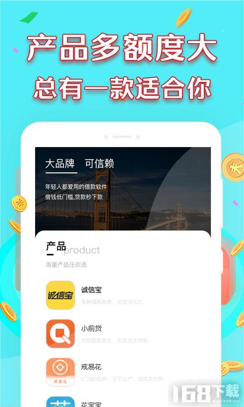 通证超市什么意思？小蚁股钱包怎么下载-图1