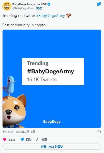 babydoge手续费谁出？doge钱包 ios怎么转钱-图3