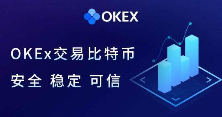 qbx是什么意思？量子钱包同步区块很慢-图3