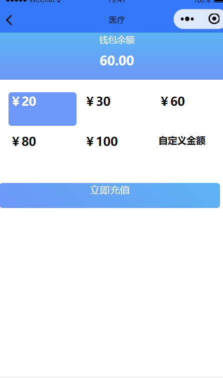 比特牛介绍？btn钱包更新地址-图1