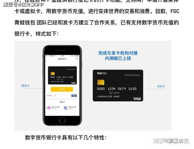 kcash币合法吗？如何向kcash钱包充值-图3