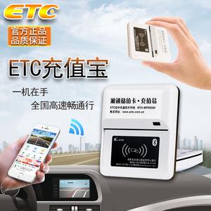 埃特斯etc怎么重新激活？etc钱包导入私钥-图1