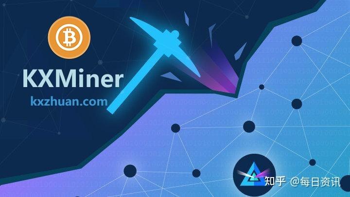 ethminer挖矿使用教程？以太钱包挖矿-图2