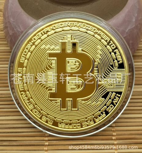 代表黄金的虚拟货币？比特币硬钱包是什么意思-图3