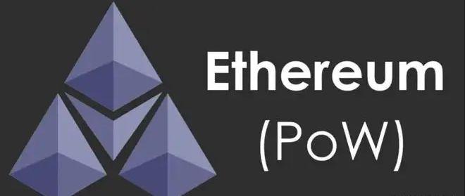 ethw发展前景分析？eth 分叉 钱包-图1