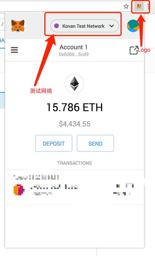 eth不能挖后可以挖etc吗？etc打到eth钱包-图3