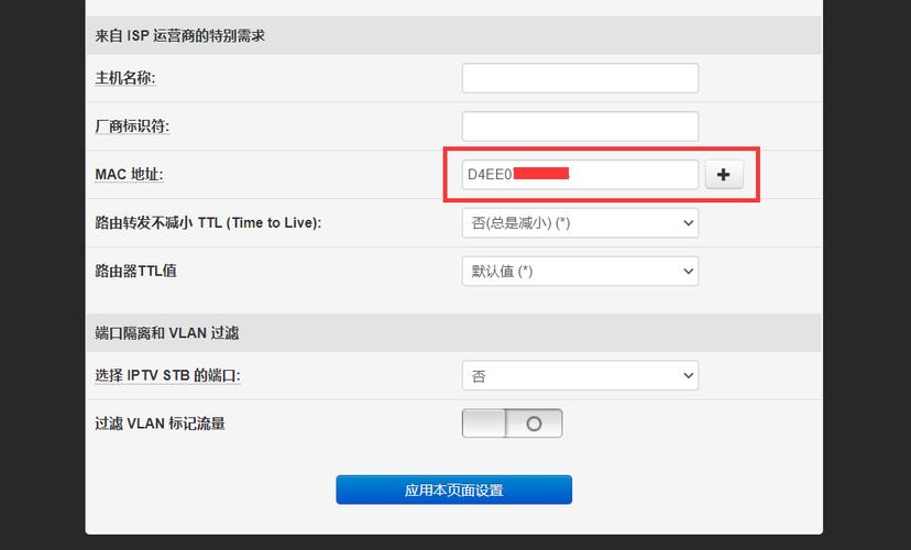 以太网用户名和密码忘了怎么办？以太坊钱包交易密码忘记-图3