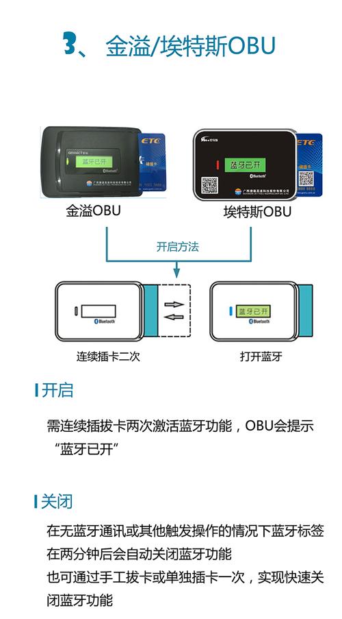 埃特斯etc怎么重新激活？mist钱包私钥-图2