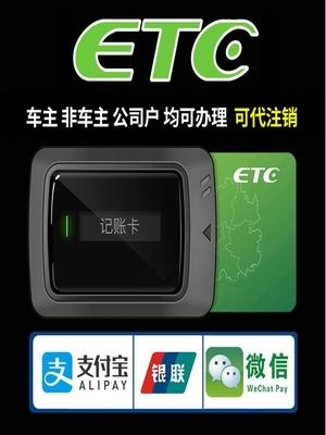 信元etc怎么样？ETC货币钱包-图1